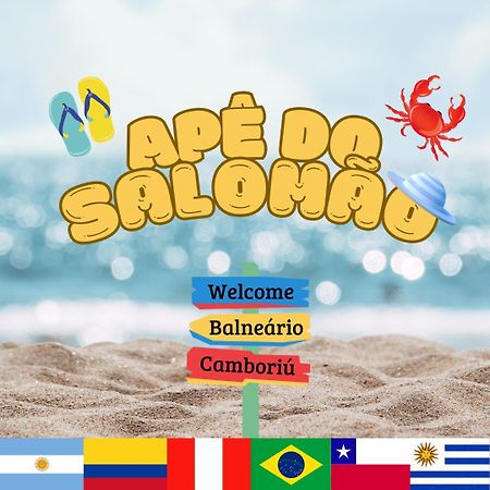 Апартаменти Ape Do Salomao Балнеаріу-Камборіу Екстер'єр фото